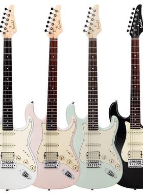 Farida 法丽达电吉他 F2020 F2120 初学者入门女生新手电吉他成人