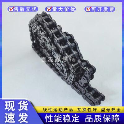 DBC东宝链条C2082H C2100H C2102H C2120H C2122H C2160H C2162H