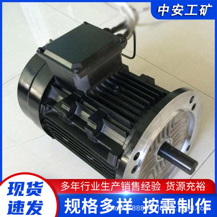 ZQ-1.9-1矿用一般型直流牵引电动机 电机车牵引动力稳定运行