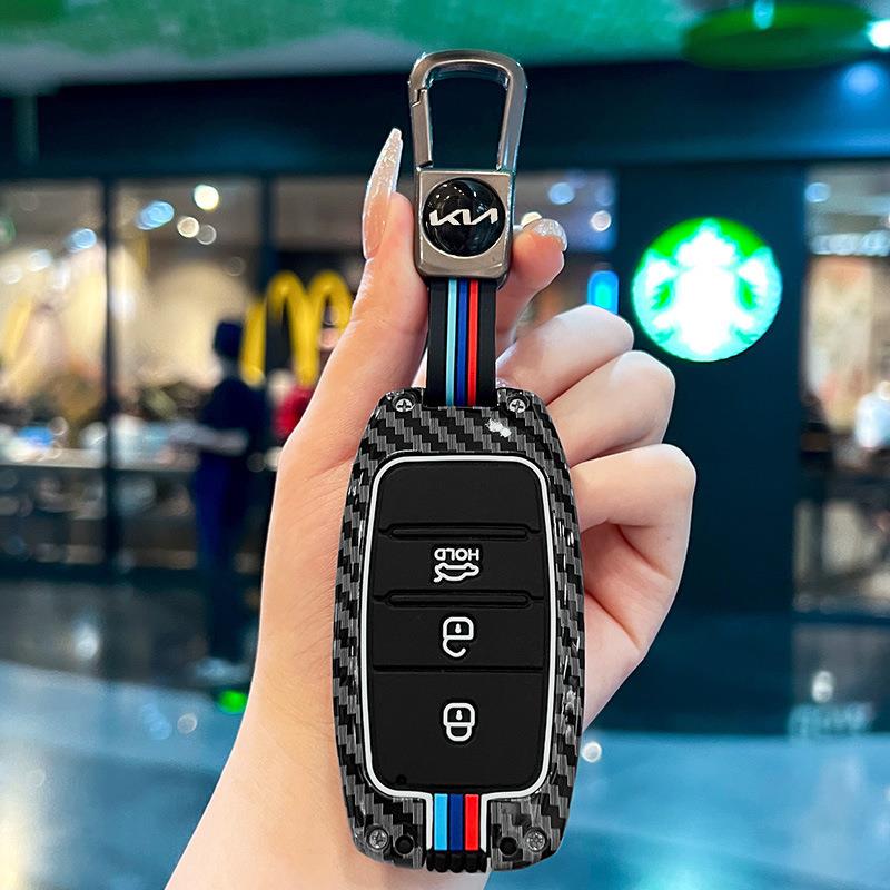 适用起亚k5钥匙套k2/k3/kx5/k4/kx3智跑壳狮铂拓界福瑞迪奕跑嘉华