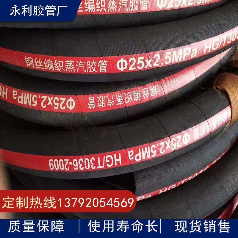 25mm32mm38mm51mm夹布风压胶管 夹布橡胶管输送高压空气橡胶管,电子元器件市场,其它元器件,淘宝优惠券,粉丝福利购,淘宝优惠卷