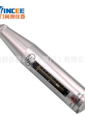 HT-225B一体数显回弹仪HT-225一体式语音回弹仪数字混凝土回弹仪