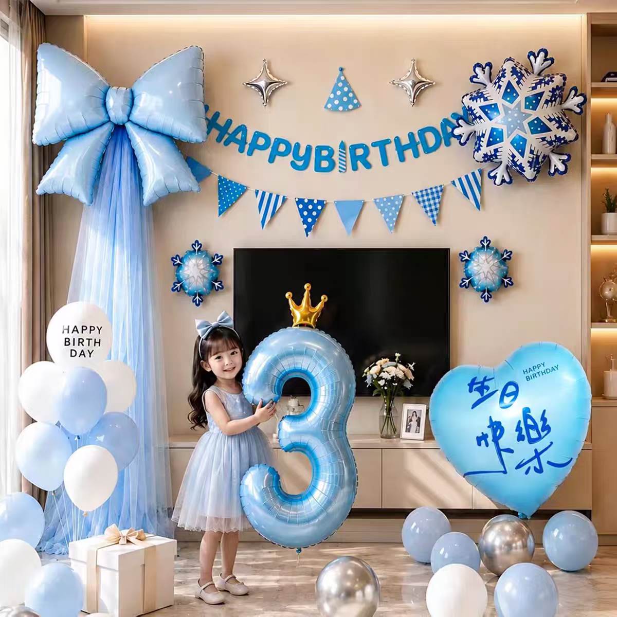 冰雪奇缘艾莎周岁生日气球布置