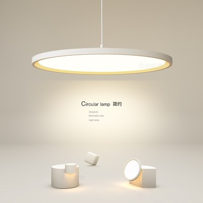 创意led吊灯可移位餐厅灯简约现代客厅灯卧室灯摇臂饭厅吧台灯具