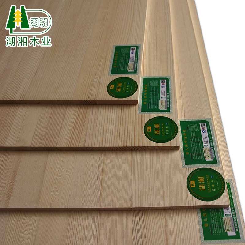 湖湘板材9mm樟子松直拼实木板材E0级集成板材实木家具柜体指接板