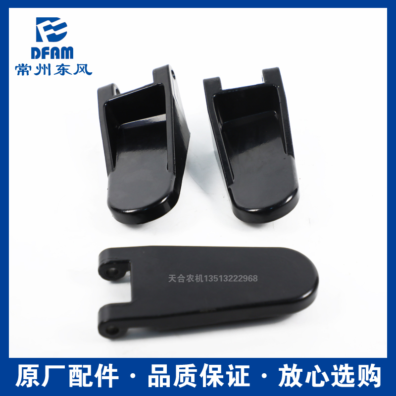 常州东风拖拉机70//90/100/0/1配件车门合页门铰链原