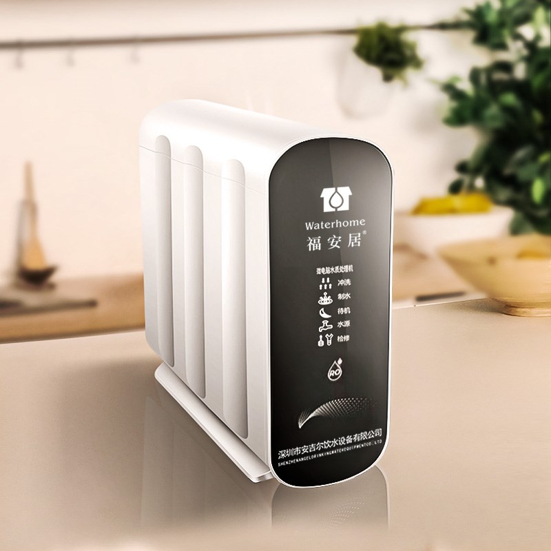 深圳安吉尔饮水设备公司福安居00G无桶净水器十寸通用RO膜滤芯