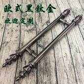 门拉手 玻璃门拉手黑色 欧式 黑色拉手 大门拉手 玻璃门拉手黑钛金