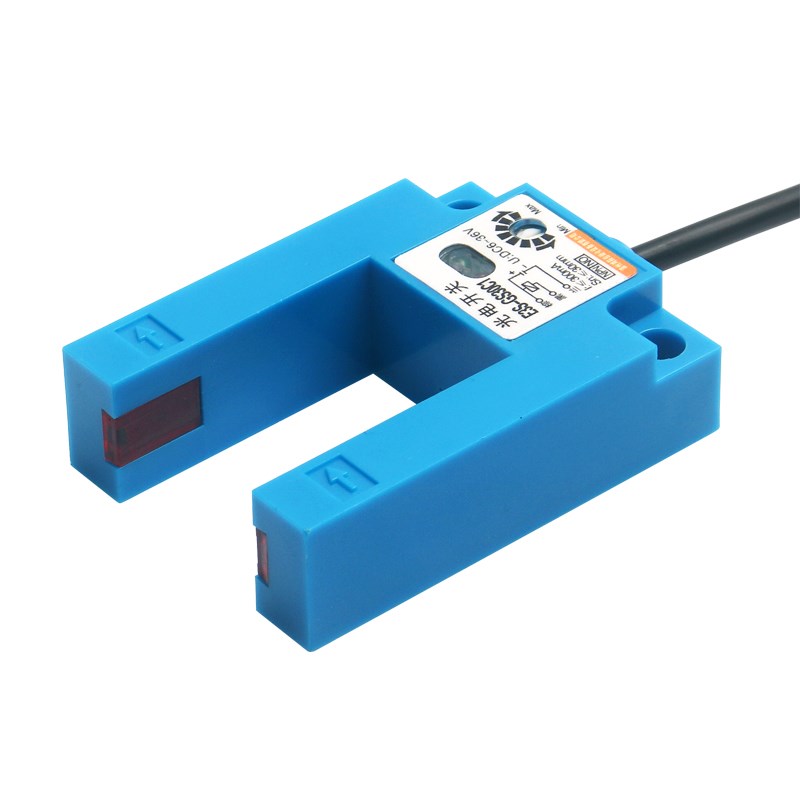 U槽型光电开关E3S-GS30C1红外对射光电门电梯平层传感器槽宽30mm