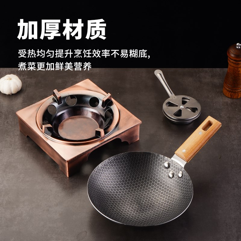 不锈钢木柄小炒锅商用酒精炉小干锅餐厅干锅锅酒店单柄炒肉锅厨具