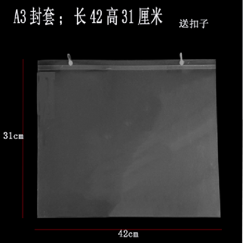 塑料挂牌斜口笼标价牌吊牌超市货架挂钩标签标价牌商品价格牌