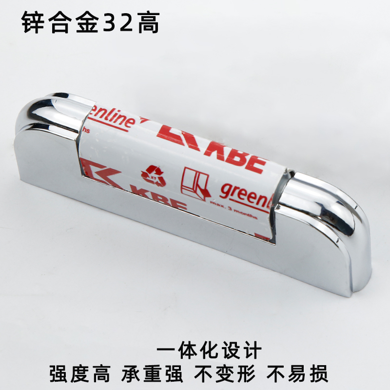 不锈钢30冷藏库门冰柜铰链烘箱烤箱门折页醒发箱密封门较3铰链