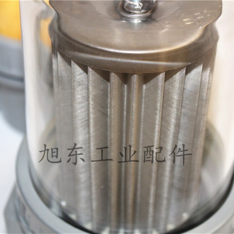 真空泵水汽分离器不锈钢滤芯进气空气油水杂质颗粒气液