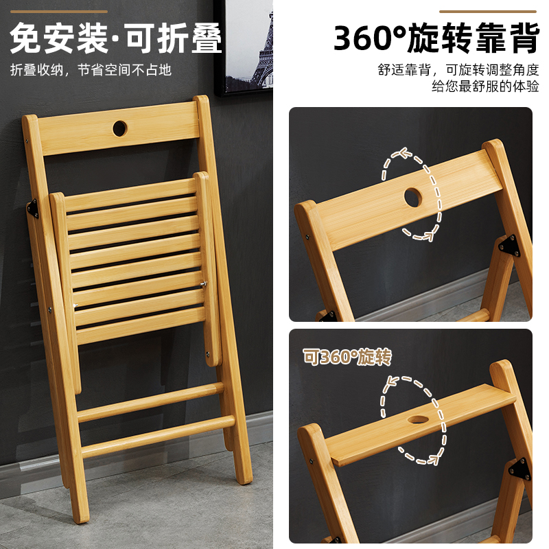 可折叠餐椅子家用餐桌椅实木现代简约靠背书桌用大学生电脑椅