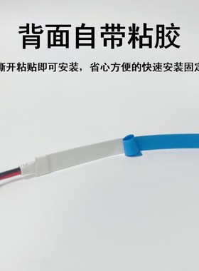 LED12v冷白光灯带15000k高亮5630灯珠20000k自粘展示柜灯条线性灯
