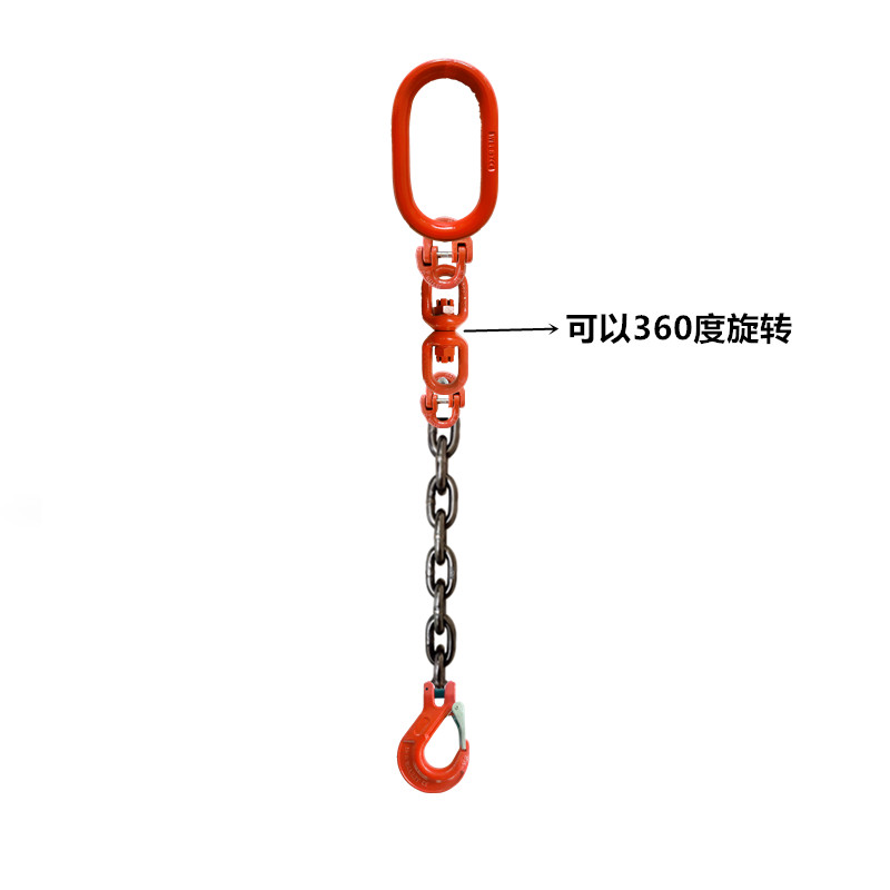 旋转环向旋转吊环链条吊索具转环2t3T5吨8吨两头间接旋转吊具环