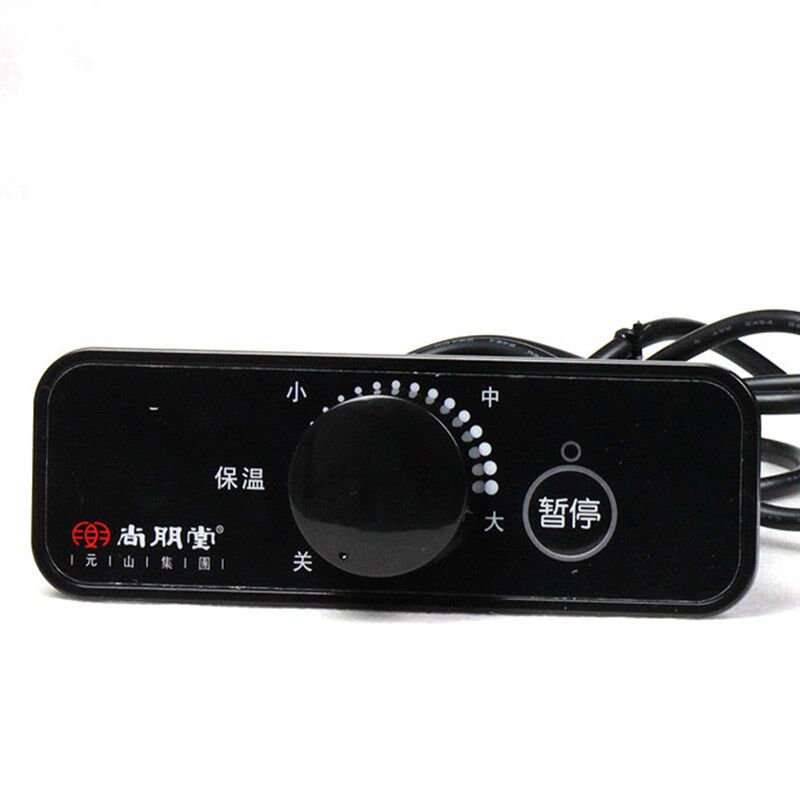 尚朋堂电磁炉专用线控盒YS-IC20B03C通用开关 遥控开关 线控开关