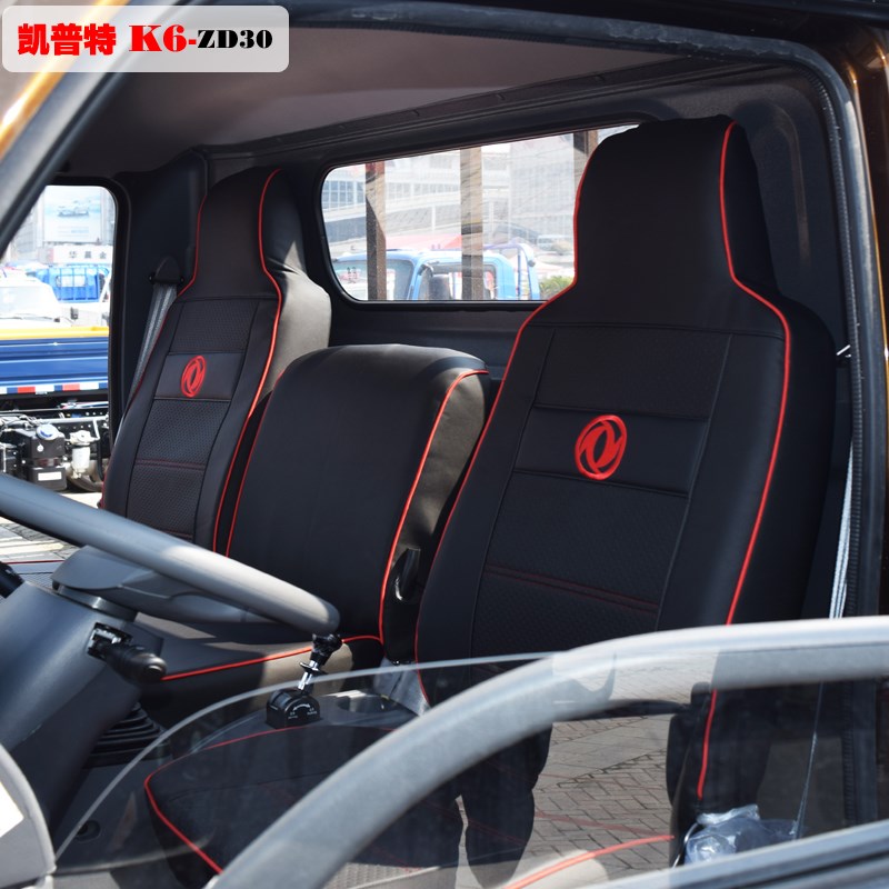 东风天锦vr专用坐天龙vl福瑞卡多利卡d凯普特k天锦kr四季座