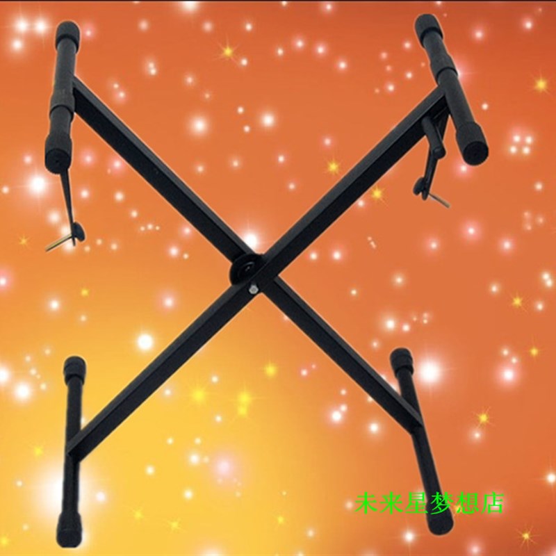 通用电子琴架子方管手提小X型电子琴架5键1键通用便携式