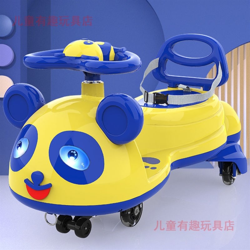 扭扭车儿童溜溜车2021新款防侧翻2--8岁幼儿滑行带音乐男女宝宝