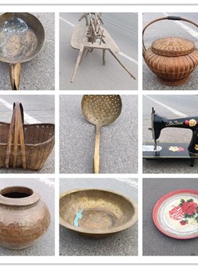 民俗老物件收藏怀旧杂项木叉脸盆收音机箩筐码头等古董老东西摆件