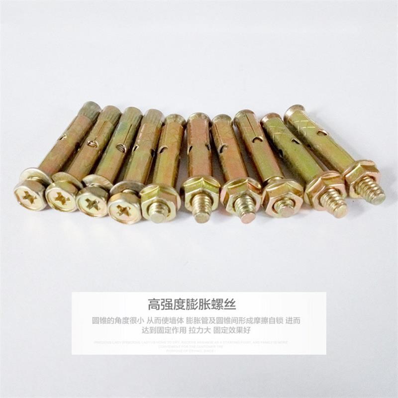 晾衣架配件升降手摇器全单杆式大全晒衣架家用手动阳台凉