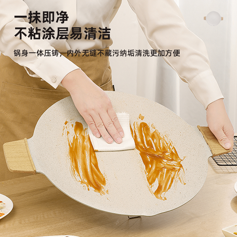 烤肉盘电烤盘家用电烧烤炉无烟麦饭石铁板烧商用多功能烤肉锅煎肉