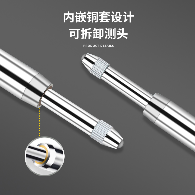 万目杠杆百分表杠杆千分表指示表防震0-10mm0-0.8mm表头