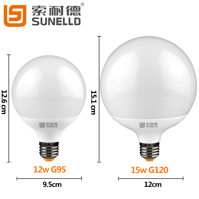 索耐德LED龙珠灯泡超亮e27螺口w15w节能圆形大球泡装饰吊灯光源