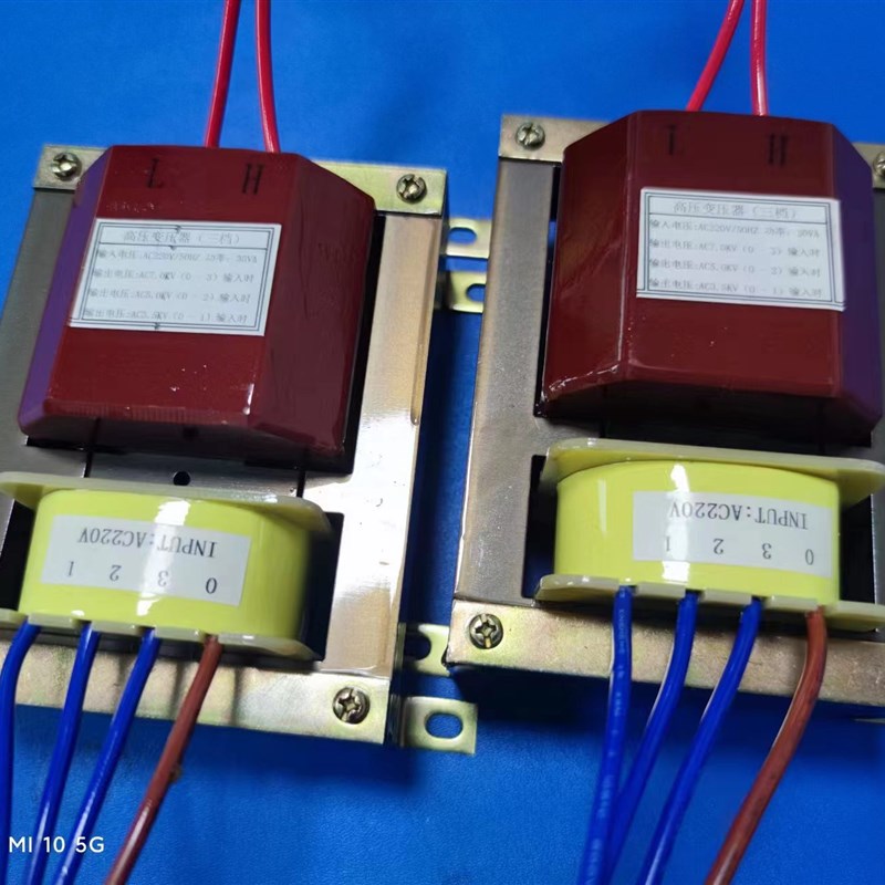 定做除静电漏磁高压变压器7000V高压25W  220V/3500V-5000V-7000V