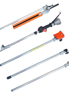 割草机 CG430 CG520 二冲 割灌机四合一 五合一