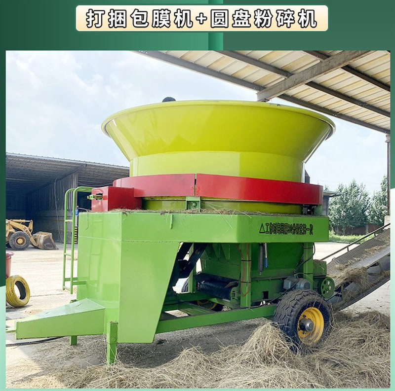 成捆饲草料粉碎机 养殖场牛羊饲草料揉丝机 移动式圆盘破碎机,畜牧/养殖物资,揉丝机,淘宝优惠券,粉丝福利购,淘宝优惠卷
