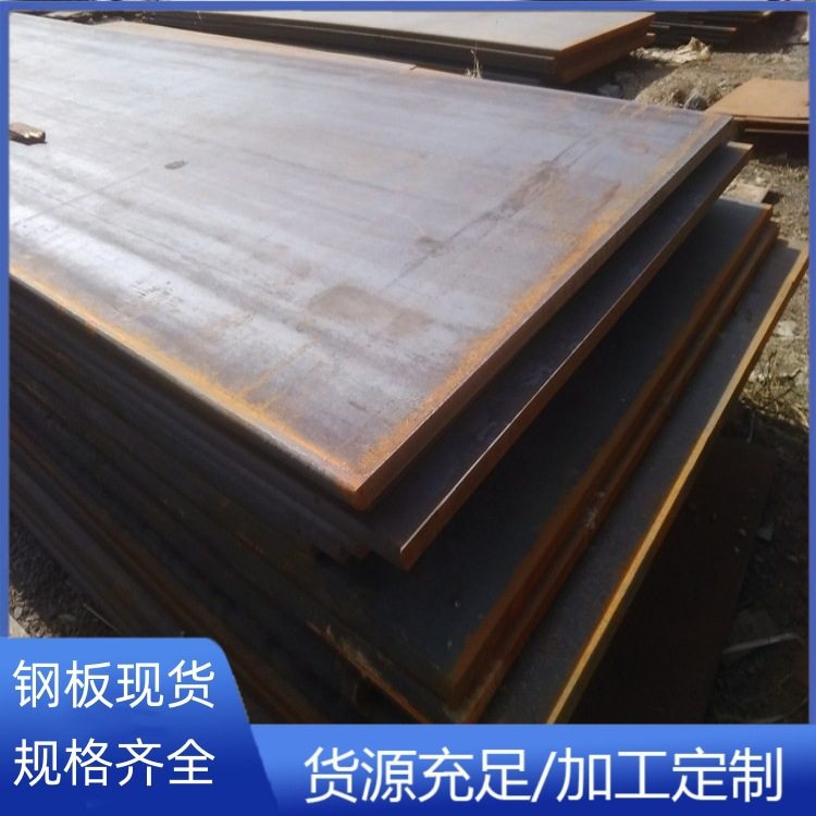 钢板Q345A/Q345B/C/D/E热轧钢板 Q345B低合金板 现货 量大从优,金属材料及制品,钢板,淘宝优惠券,粉丝福利购,淘宝优惠卷