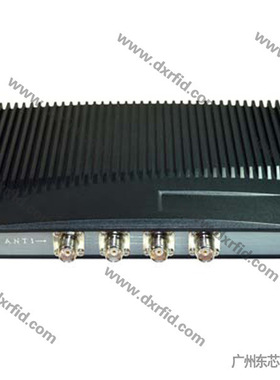 UHF超高频四口成品读写器RFID四通道读头6B/6C双协议915MHz