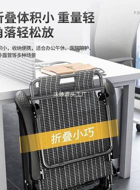 懒躺折叠躺椅午椅30186子靠椅家用阳台可休闲休椅办人公室午睡床