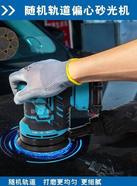 DIK充电式工圆砂机锂电抛光机挡砂纸机砂机光机木打磨3调速125