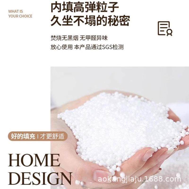 NOB人发客懒厅沙2025款豆袋可躺可睡单人躺新椅卧室窝窝椅花瓣小