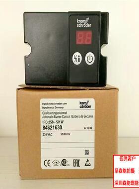 KromVXG258控制器ID285-5/1FW自动点火制器控程控器