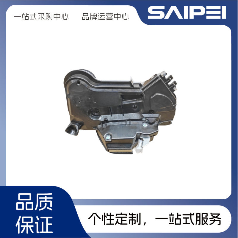6903002380,6903053120适用于14新款凯美瑞车门锁块总成前右
