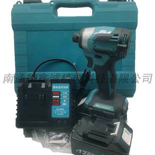 跨境牧田款173无刷起子锂电冲击扳手充电式起子环形照明电动工具