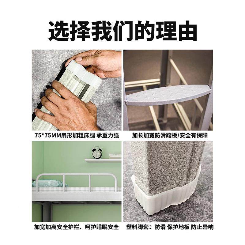 加上KKL下铺双层高舍低两层双人床工生地宿厚公寓家用钢制床成人