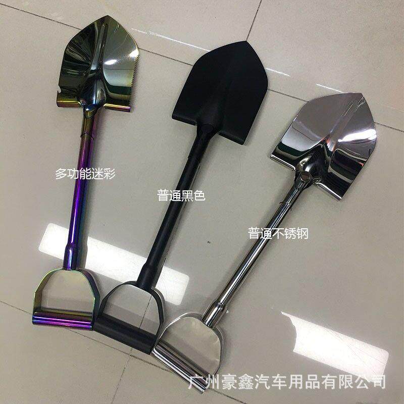 升级版多功能后锹备备胎铲子越野车后胎罩铁不锈钢锹YLN自救工兵