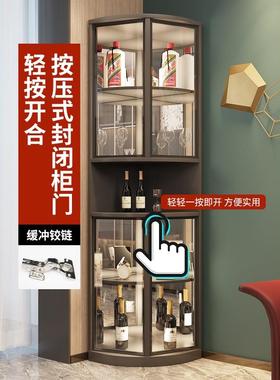 柜现靠代简约玻客厅MFF转角墙小型展示柜家用轻奢书柜酒璃门柜子