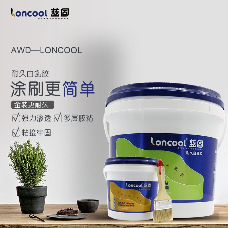蓝固白乳胶水性环保木工胶