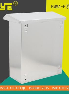 IP54不绣钢3WFP04配电电控高制户外箱防雨配电箱箱低压气信息配电