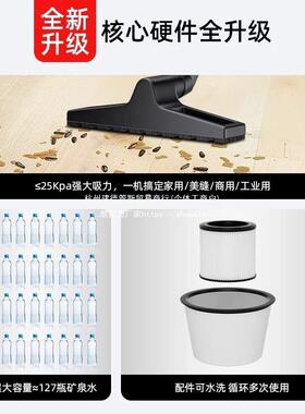 博赫尔吸尘尘器家用34170大车吸力工业商用大功率小用型美缝用吸