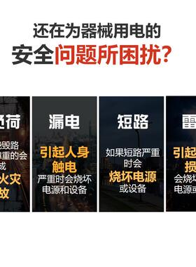 明伟7000W0W1000W大功率开关8电源220转12V24V36V4压8V60直流699