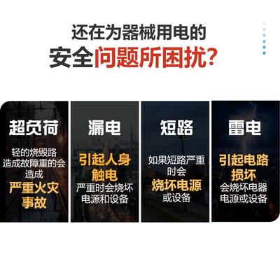 明伟7000W0W1000W大功率开关8电源220转12V24V36V4压8V60直流699