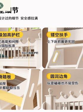 儿层童床樱下铺桃木双层床子母床加粗上BZQ加厚高低床收纳抽屉双