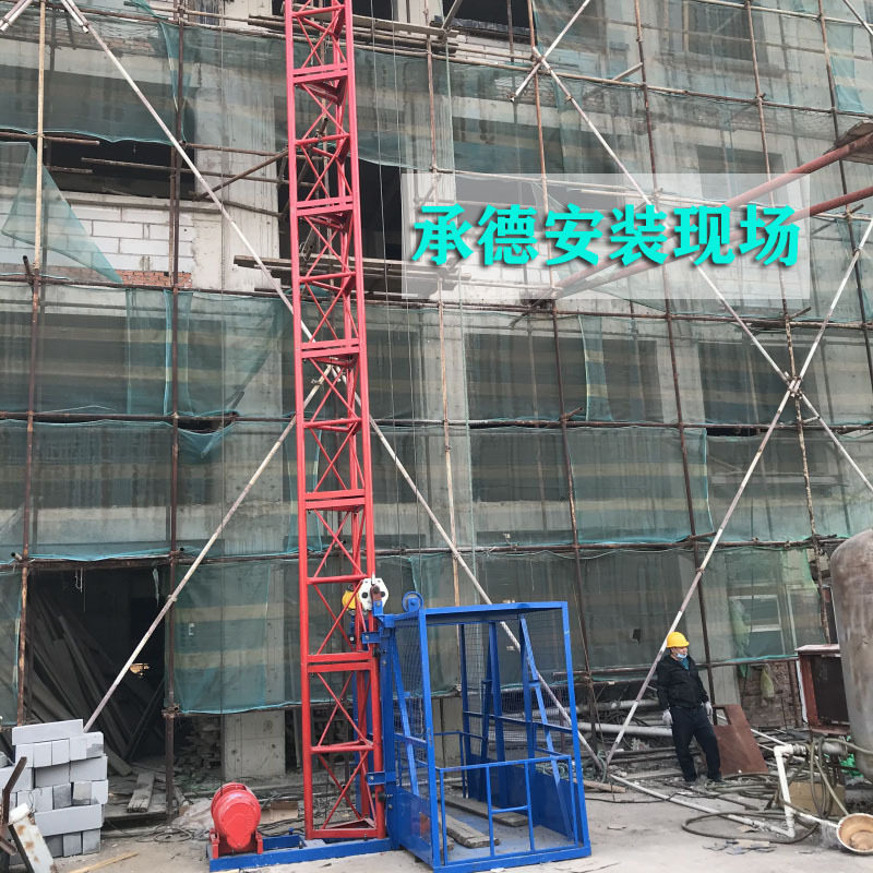浙江单柱单笼高层施工升降机